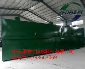 晚間聚焦 澤德私立醫(yī)院污水處理設(shè)備升級(jí)與現(xiàn)代化養(yǎng)豬設(shè)備助力環(huán)保雙贏